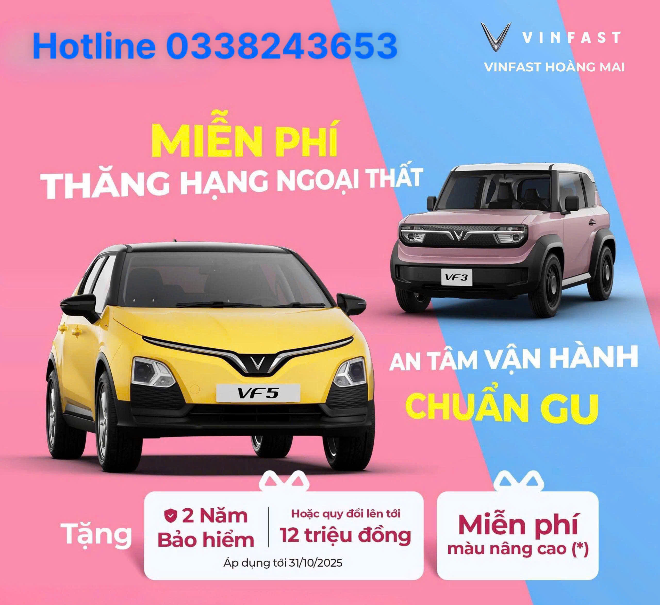 Ưu đãi VinFast T10
